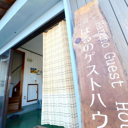 Kochi - House - Vacation Stay 88439 Екстер'єр фото